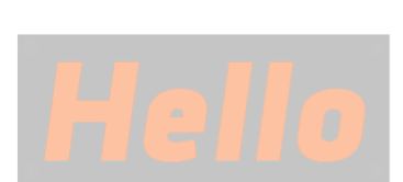 Custom Sign: Hello
