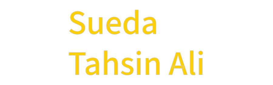 Custom Sign: Sueda
 Tahsin...